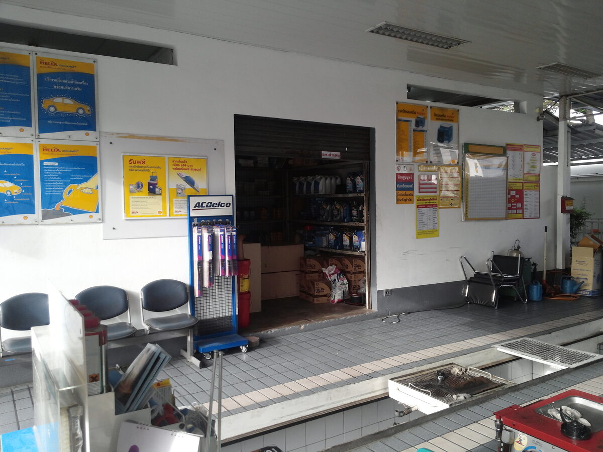 ปรับปรุงร้านค้าและพื้นที่บริการภายในสถานี