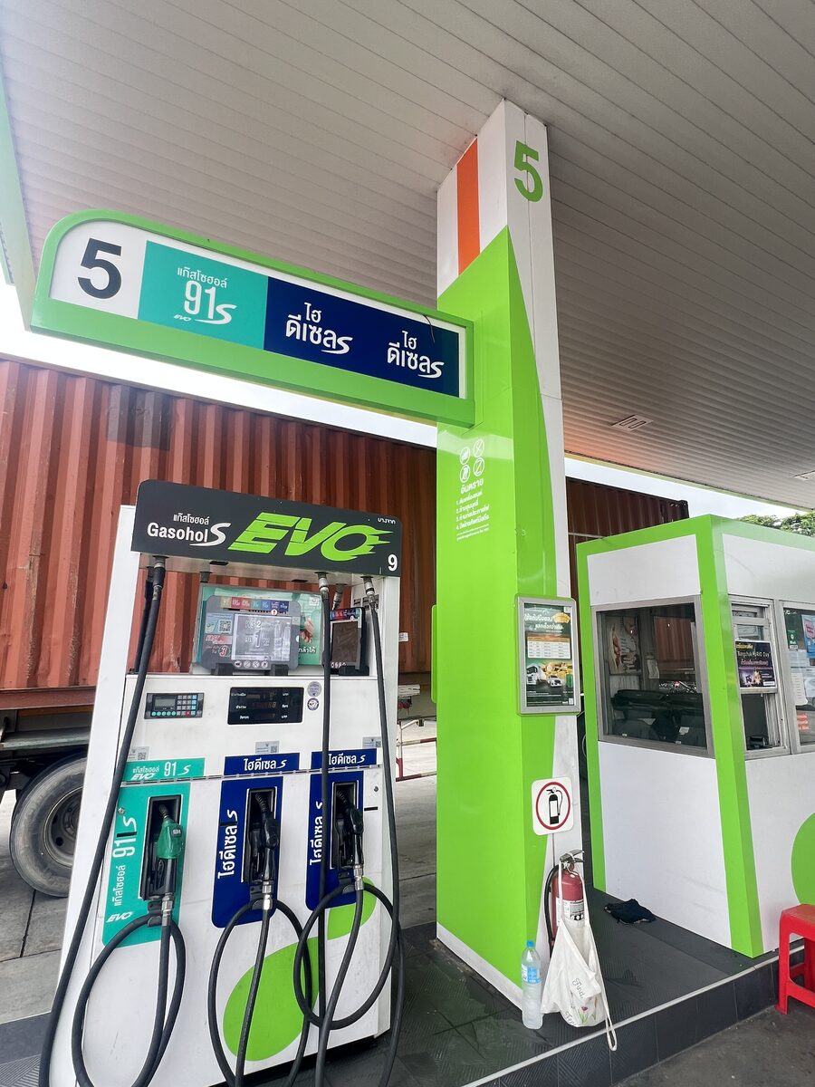 ปรับปรุงเกาะจ่ายและแคนโนปี้ตามอัตลักษณ์แบรนด์ใหม่
